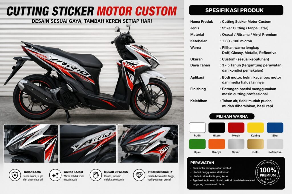 cutting sticker motor
